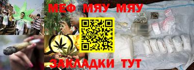 MDMA Premium VHQ Балашиха