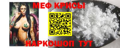 MDMA Premium VHQ Балашиха