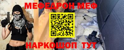 MDMA Premium VHQ Балашиха
