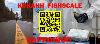MDMA Premium VHQ Балашиха