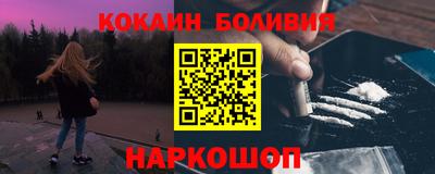 MDMA Premium VHQ Балашиха