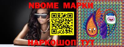 MDMA Premium VHQ Балашиха