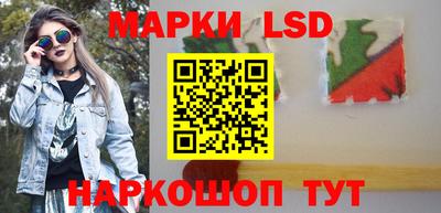 MDMA Premium VHQ Балашиха