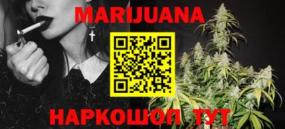 MESCALINE Балахна
