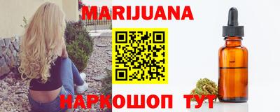 MDMA Premium VHQ Балашиха