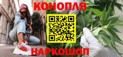 MDMA Premium VHQ Балашиха
