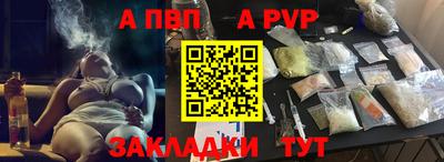 MDMA Premium VHQ Балашиха