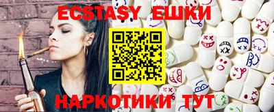 MDMA Premium VHQ Балашиха