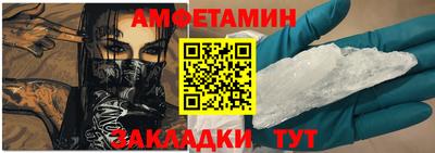 MDMA Premium VHQ Балашиха