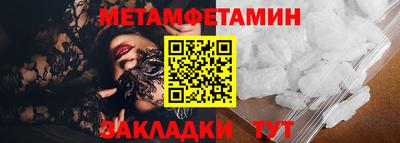 MDMA Premium VHQ Балашиха