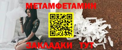 MDMA Premium VHQ Балашиха