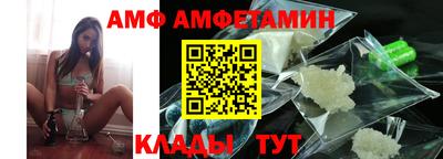 дмт Тара