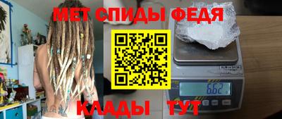 MDMA Premium VHQ Балашиха