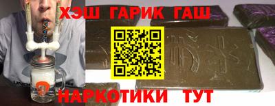 MDMA Premium VHQ Балашиха