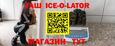 MDMA Premium VHQ Балашиха