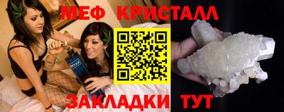 мдпв Тверь